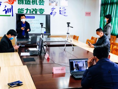 青岛西海岸新区 云 平台助力高校毕业生就业