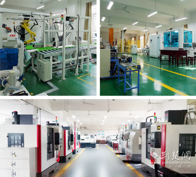 武汉轻工大学打造粮油食品的&ldquo;智慧工厂&rdquo;