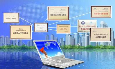 顶岗实习签约率100%，川科互联网+学院学子“不愁嫁”