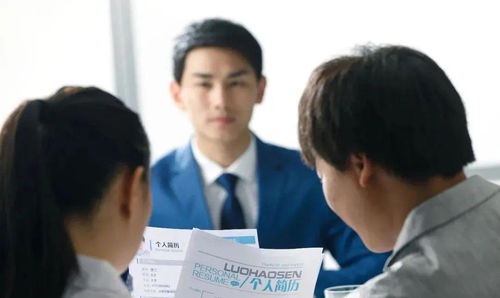 解就业之题，助毕业生求职