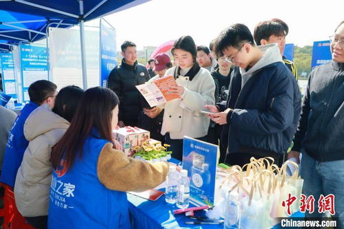 江西高校2025届毕业生春季双选会圆满举行，提供近1.06万个就业岗位