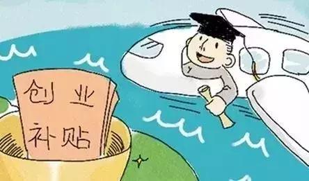 年后不回成都的人亏大了！太多好消息，第一个就很劲爆——高校毕业生求职