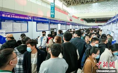 毕业季多地释放应届生就业利好政策，助力高校毕业生求职