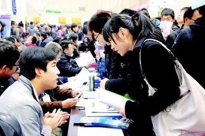 909万高校毕业生求职突围 破解就业难题的五大关键行动