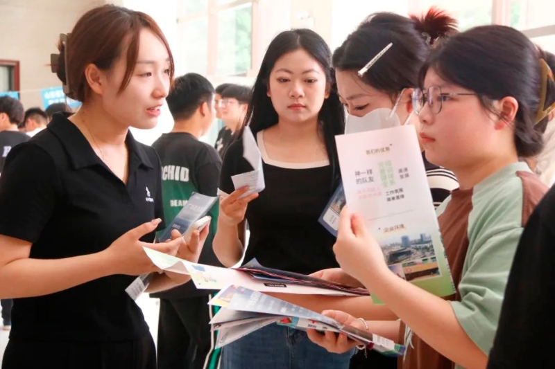 济宁专场成功举办 省大学生就业引航计划宣讲会与“青鸟计划”双选会助力高校毕业生求职
