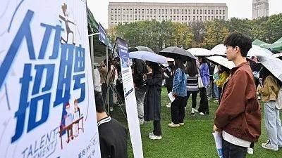 聚焦挖潜拓岗，赋能未来——“百城千校万企”行动助力高校毕业生高质量就业