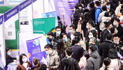 2021年中国高校毕业生求职挑战与应对策略
